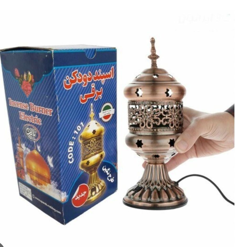 اسپند دودکن برقی مدل استوانه ای