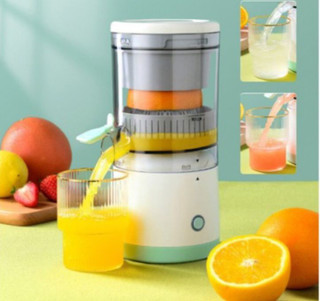 آب مرکبات گیری شارژی مدل J-31